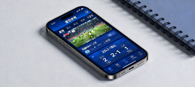 智能手机屏幕上显示星空体育APP的直播界面与比分